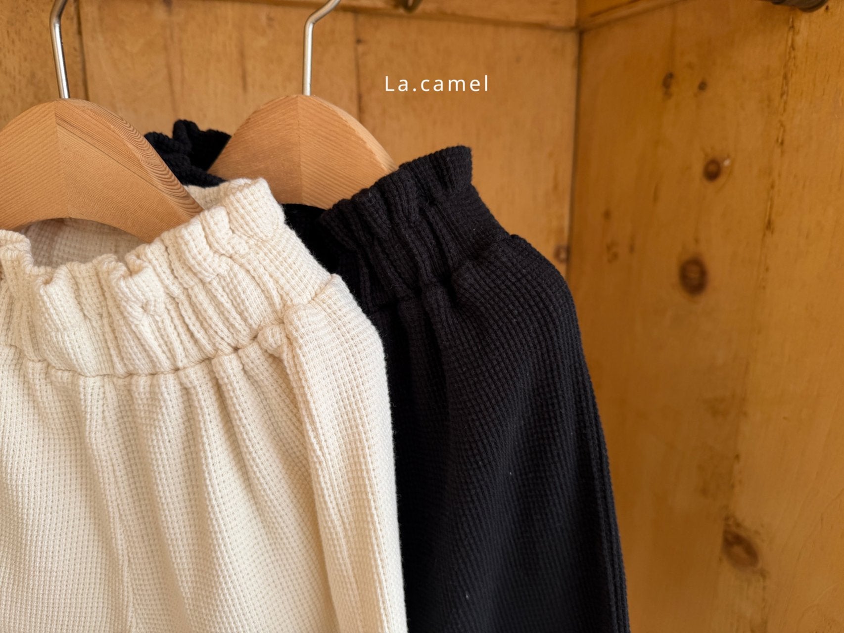 Hari waffle pants